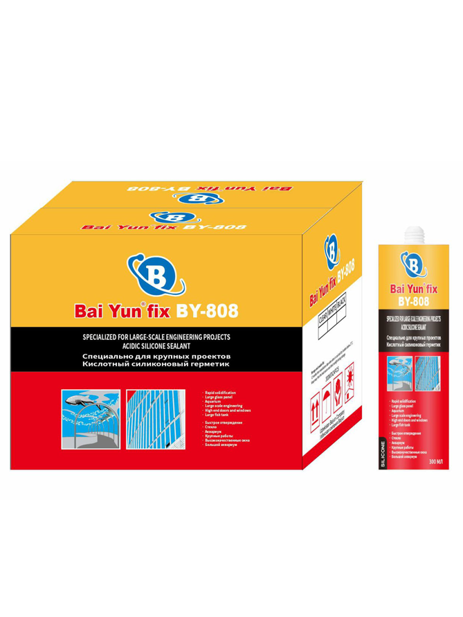 Acid Glass Silicone Sealant BY-808 for glass and glazing applications