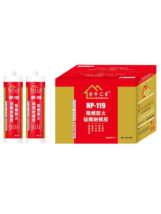 Fire Resistant Sealant (Hard) for fire protection and joint sealing