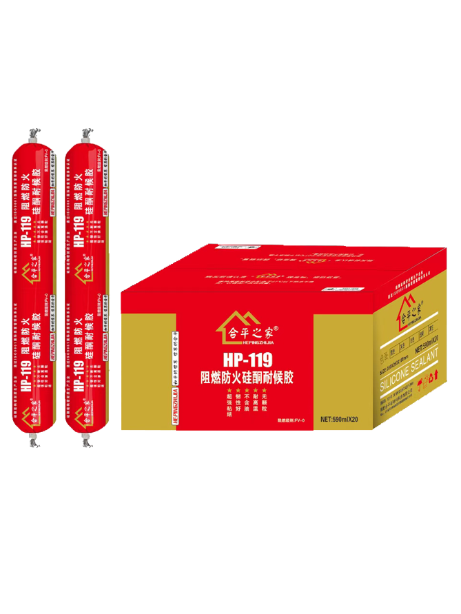 Fire Resistant Sealant (Soft) for flexible fire protection sealing