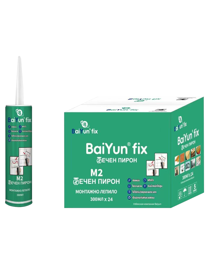 Nail Free Glue M2 for strong bonding without nails or drilling