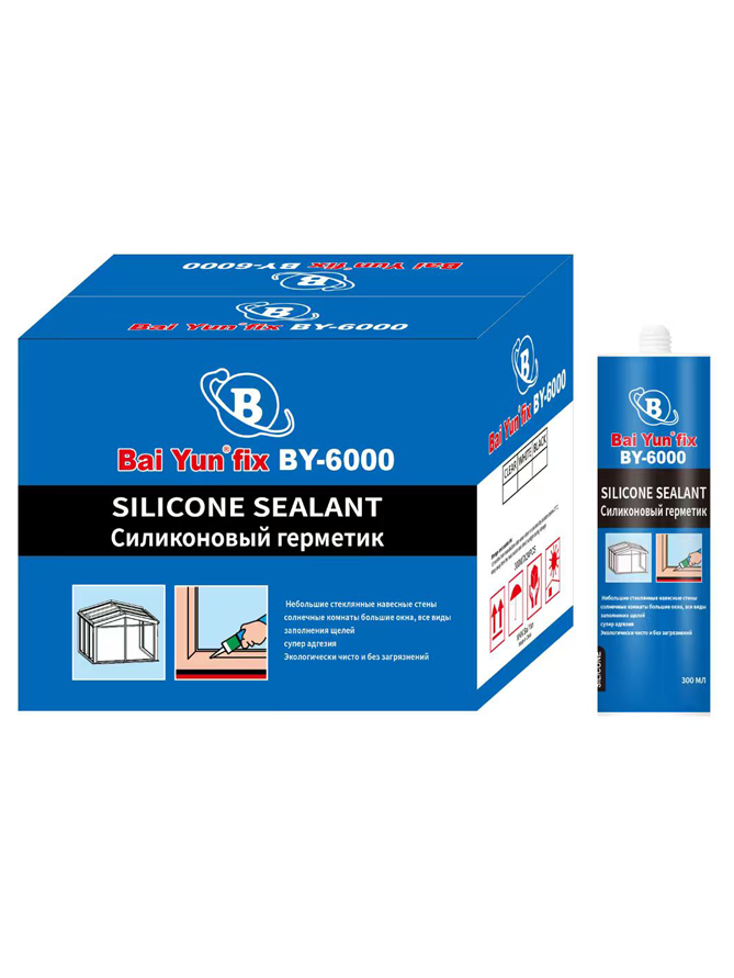 Neutral Purpose Silicone Sealant BY-6000 (Hard) for construction and industrial sealing