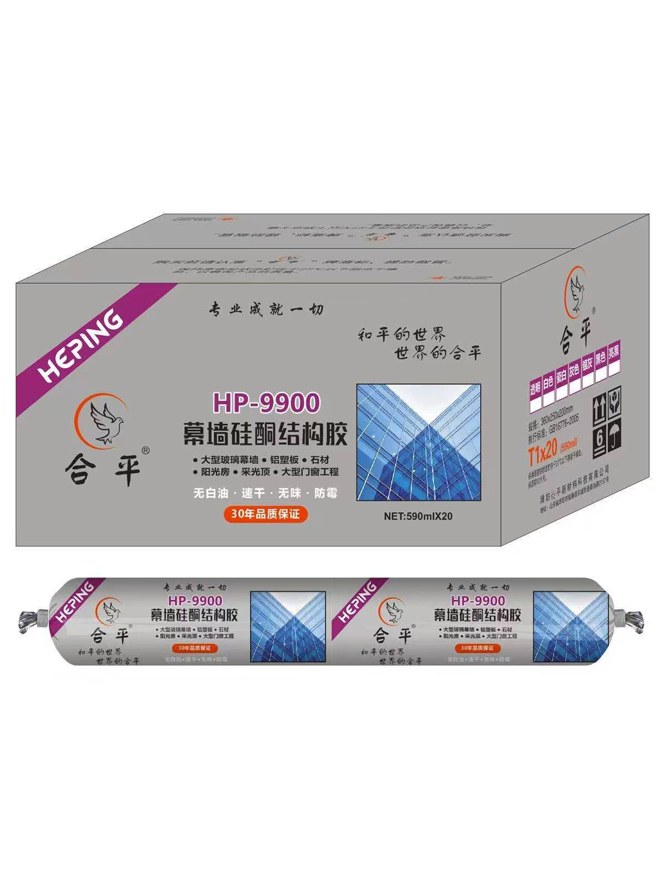 Neutral Purpose Silicone Sealant HP-9900 (Soft) for flexible sealing applications