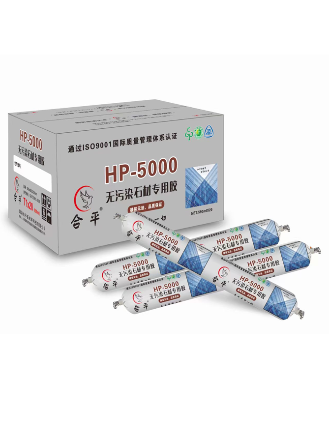 Stone-specific Adhesive for marble and stone bonding applications