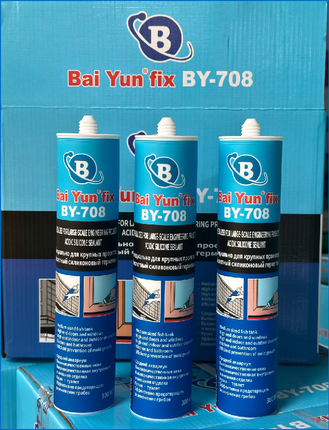 Acid Glass Silicone Sealant H568 for glass and glazing applications