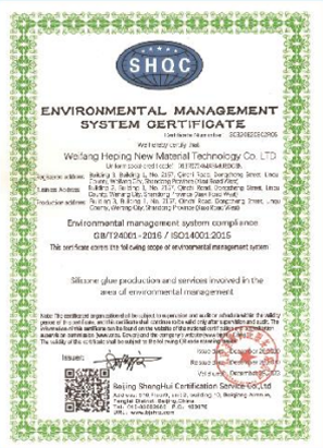 ISO 14001 management system certificate