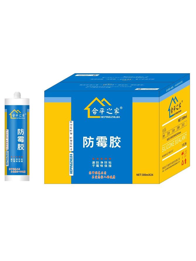 Anti-mold silicone sealant for kitchens and bathrooms