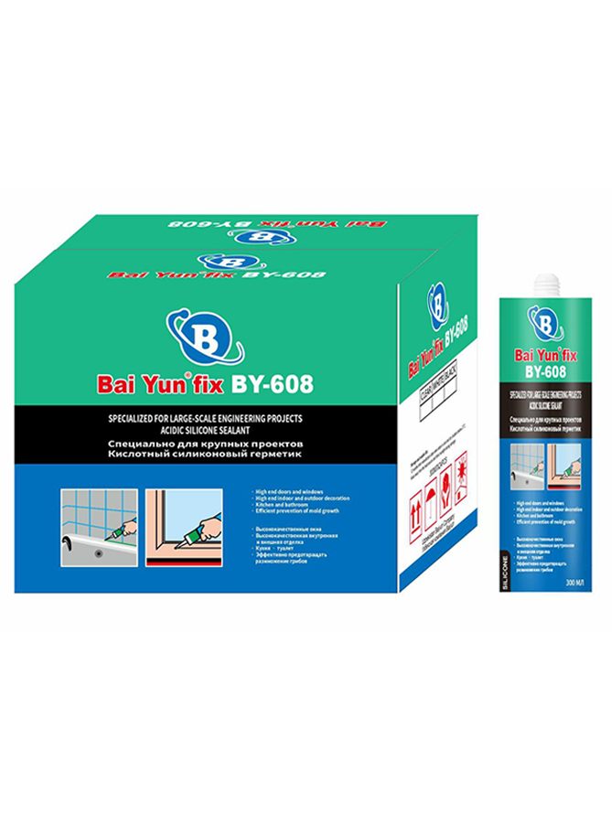 BY-608 acid silicone sealant for interiors
