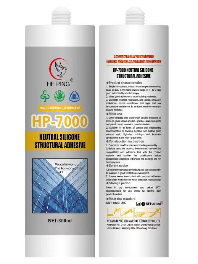 HP-7000 neutral silicone sealant for glass and stone