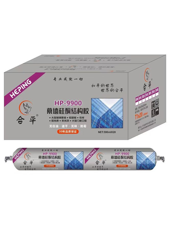 Neutral silicone sealant