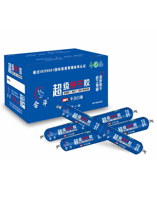 Quick-drying sealant for fast turnaround