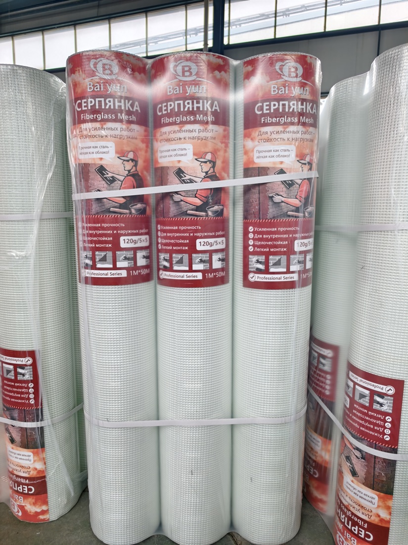 120 g/m² alkali-resistant fiberglass mesh in 1 × 50 m rolls