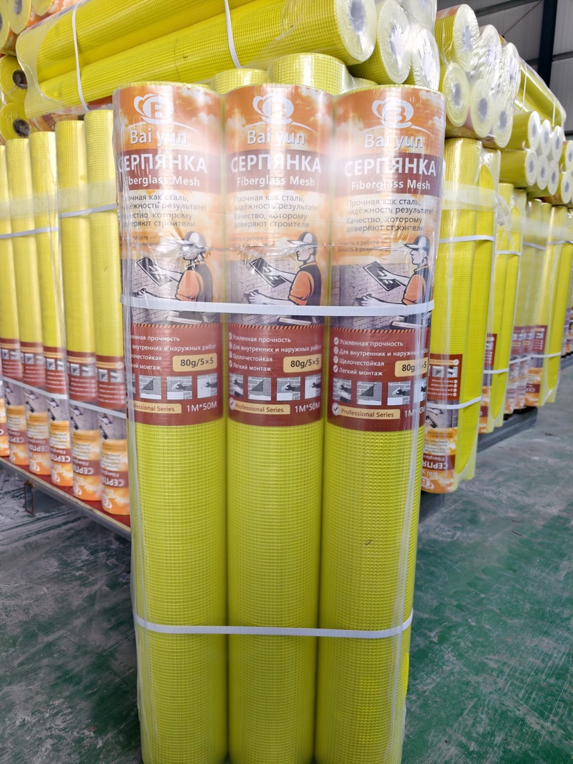 Fiberglass mesh
