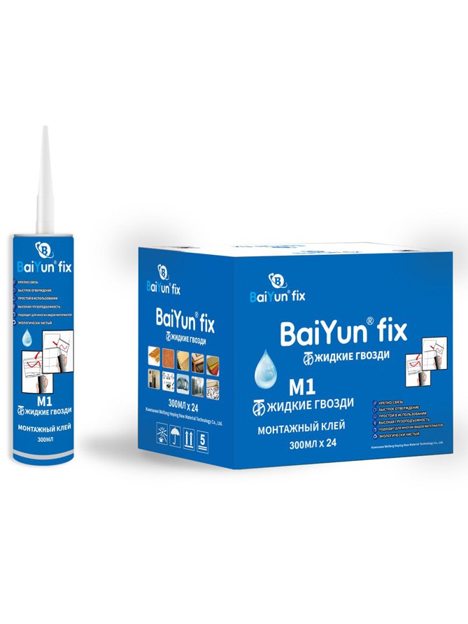 Nail-free construction adhesive cartridge